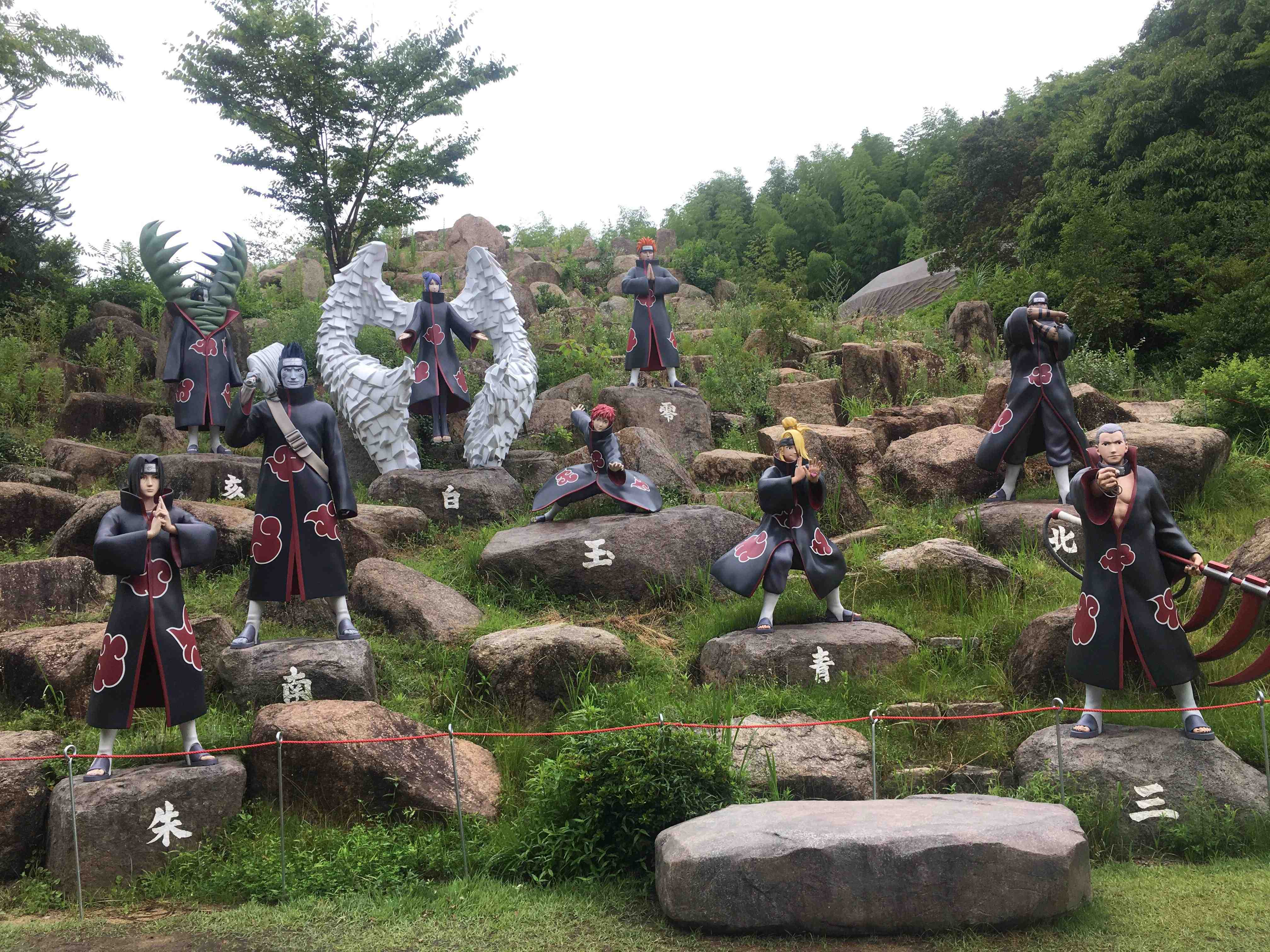 🌳 새벽 부두 공원(아카츠키후토 코엔) 이미지 6